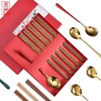 [COD] 304 Chopsticks Tableware Public Set