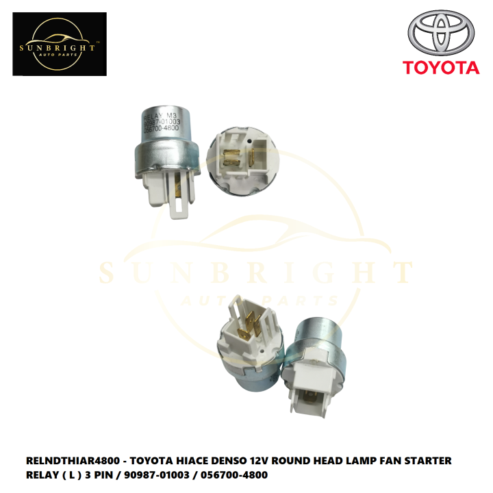 TOYOTA HIACE DENSO 12V ROUND HEAD LAMP FAN STARTER RELAY ( L ) 3 PIN