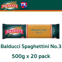 Balducci Spaghettini No.3 บัลดุชี่ พาสต้า สปาเกตตินี 500g x 20 pack