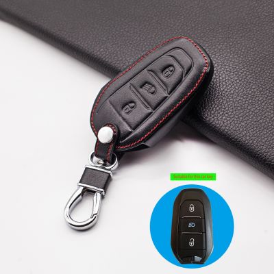 dfthrghd Functional Car Genuine Leather Case Key Cover Holder For Peugeot 308 508 2008 3008 4008 5008 For Citroen Smart Remote Key bag