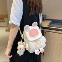 New cute girls bag 2023 net red girl satchel single shoulder bag bag joker girls inclined shoulder bag