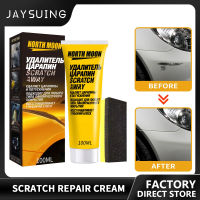 Jaysuing Car Scratch Repair Polishing Wax Anti Scratch Cream Paint Auto Scratch Remover Car Cleaning Retreading Tools อุปกรณ์เสริมในรถยนต์ Car Scratch Remover Kit Car Paint Scratch Repair Sponge Car Body Wax Paste Set Scratch Paint Care Auto Polishing