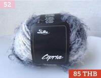 Silke Cipria [40% WOOL – 40% NYLON – 20% ACRYLIC] / ไหมพรม รุ่น Cipria แบรนด์ Silke จากประเทศอิตาลี (52 9767)