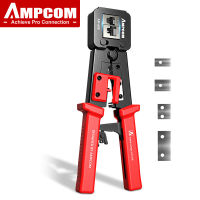 AMPCOM RJ45 Crimp เครื่องมือผ่าน Cat5 Cat5e Cat6 Crimper Cutter Stripper สำหรับ RJ45 RJ12 RJ11 8P 6P ผ่าน Connector