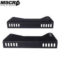 Mscrp-Universal Auto เปลี่ยนชิ้นส่วนเหล็กเบรคสีดำที่นั่งด้านล่าง Mount L Board Seat Side Mounting-Yx00058