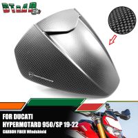 สำหรับ DUCATI Hypermotard 950 SP 950SP 2019 2020 2021 2022อุปกรณ์ตกแต่งคาร์บอนไฟเบอร์ชุดแฟริ่งกระจกบังลมกระจกรถจักรยานยนต์