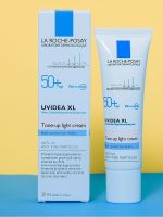 La Roche-Posay Sunscreen Isolation Brightening Milk SPF50 Sensitive Skin Concealer Primer 30ML