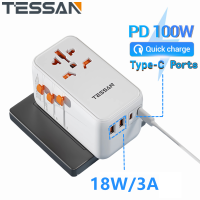 TESSAN 100W GaN III Universal Travel Adapter with USB Type-C Fast Charging ,Type C Adaptor Universal Adapter, Worldwide Travel Adapter, All-in-one Outlet Adapter Converter SG USA to Europe UK EU AUS (Type C/G/A/I)