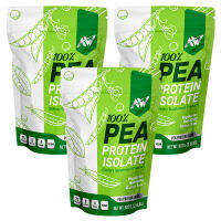 AW-Pea Protein Isolate โปรตีนถั่วลันเตา 2lbs ( 907กรัม) จำนวน 3 ถุง