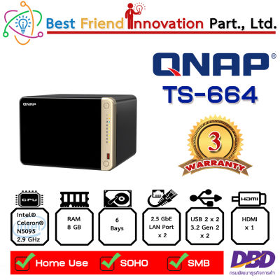 QNAP TS-664-8G 6-Bay NAS