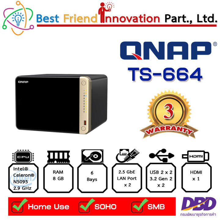 qnap-ts-664-8g-6-bay-nas