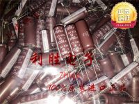 5pcs/10pcs Original new 3300UF 16V NIPPON CHEMI-CON Capacitor 16V3300UF 12.5*35 KZE High frequency and low resistance