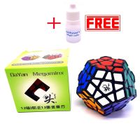 (*ของเล่นเด็กอายุ15ปีขึ้นไป*) Rubik รูบิก รูบิค.DaYan.Megamix