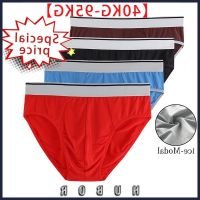 COD ┇㍿❃ CUZ81VG V SHOP [40kg-95kg] Hubor boxer lelaki Ultra Low Price briefs mens triangle pants[1pcs Perpack] Modale ice silk breathable bamboo fiber mens underwear triangle large size big size briefs