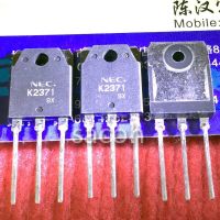 New Original 10PCS/Lot 2SK2371 K2371 or 2SK2372 or 2SK2370 TO-3P 25A 450V N-Channel Power MOSFET