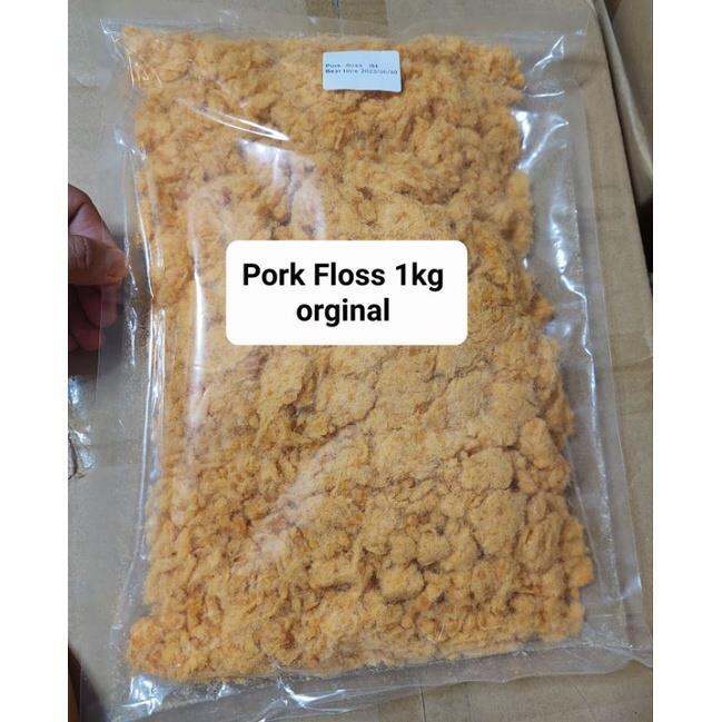 Meat Floss / Pork Floss 1kg Lazada PH