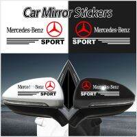 Mercedes Benz Anti-Scratch Decorative Stickers for Car Rearview Mirror Car Decoration Accessories for W176 W246 W204 W205 W212 W213 W221 W222