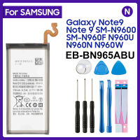 Samsung Galaxy Note แบตเตอรี่ N960แท้ขนาด4000มิลลิแอมป์ต่อชั่วโมงสำหรับโทรศัพท์มือถือ EB-BN965ABU อะไหล่แบตเตอรี่ Li-Ion