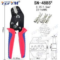 YEFYM SN series crimping pliers for XH2.54,PH2.0,2510tab2.8 4.8 6.3tubeinsulation terminals Electrical tools