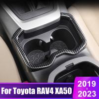 ▥ Carbon Fiber Car Front Row Water Cup Holder Cover Frame For Toyota RAV4 2019 2020 2021 2022 2023 RAV 4 XA50 Hybrid Accessories