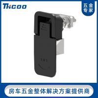 [COD] Sko MS726-2 electrical industry communication cabinet zinc alloy plane distribution box lock indoor mechanical door A7102