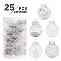 25pcs Christmas Tree Decoration Ball 6cm Silver White Boutique PET Painted Hanging Pendant Ball for Home Xmas Party Supplies