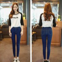 HOT ITEM Womens Skiny fit jeans pant denim high quality super stretchable Murah murah