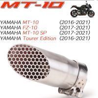 รถจักรยานยนต์ R1 MT10ท่อไอเสียปรับแต่งท่อไอเสีย Moto Slip On สำหรับ YAMAHA YZF R1 MT10 FZ10 MT-10 FZ-10 2015 2016 - 2020 2021