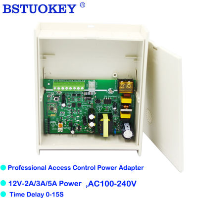 Access Control Power Adapter DC 12V 5A Door System Switch AC 100~240V Time Delay Electric Gate Lock Power Supply