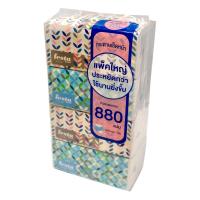 เฟสต้า กระดาษเช็ดหน้า เฟสต้า แพ็ค 4 ชิ้น FACIAL TISSUE FESTA PACK4 กระดาษทิชชู่ อุปกรณ์ทำความสะอาด ของใช้ภายในบ้าน