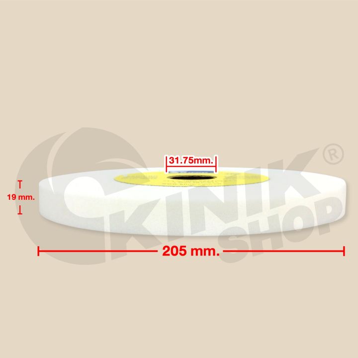 1ก้อน-kinik-หินเจียรหน้าตรง1a-ขนาด8นิ้ว-205x19x31-75mm-wa46-wa60-wa80-wa100-สีขาว