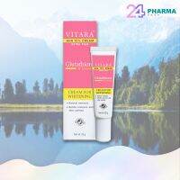 VITARA AHA 10% EXTRA PLUS 20g (Glutathione and Licorice)