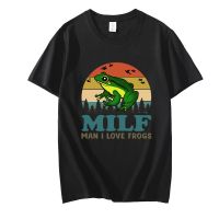 MILF Man I Love กบพูดตลกกบ Amphibian คนรัก Vintage Unisex ตลกเสื้อยืดผู้ชายเสื้อแขนสั้นผ้าฝ้าย tee เสื้อ