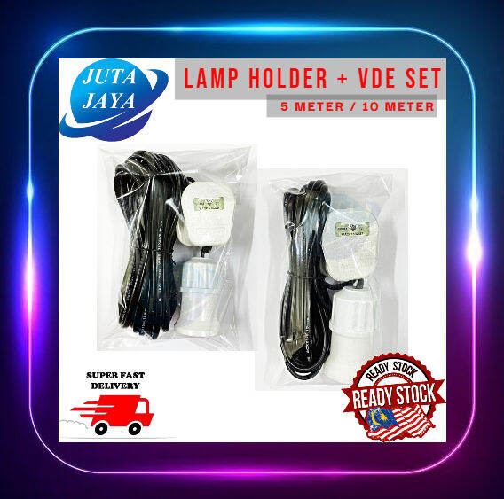 5M /10M Lamp Holder Cable Lamp Holder Extension Holder Complete Set