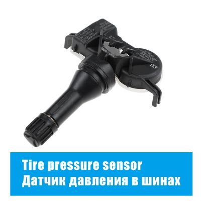 1PCS TPMS Tire Pressure Sensor 407004CB0B for Nissan Qashqai J10 J11 X-Trail NV200 Leaf Juke Note for Lada Vesta Granta