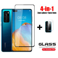 4-in-1 For Glass P40 Full Cover Tempered Glass For P 40 P40 Lite 5G Screen Protector HD Phone Film For P40