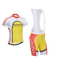 [ready stock] Pedal Sohoku Maillot Cycling Jersey Bicycle Wear Ropa Ciclismo Rock Bicycle Uniform MTB Bike Clothing Cycling Clothes