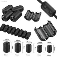 ✧❄✳ 1PCS Ring Core Ferrite Bead Clamp Choke Coil EMI RFI Noise Filter Clip Snap Cable for 3.5/5/7/9/13mm Black Magnetic Snap-on