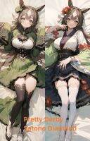 Dakimakura อะนิเมะปลอกหมอนพริตตี้ Derby Satono เพชรสองด้านพิมพ์ชีวิตขนาดร่างกายปลอกหมอน