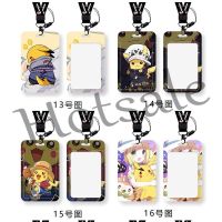 【hot sale】 ✳ B11 Cartoon Pikachu ID card holder student card subway card bus card protection card cover short rope