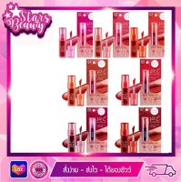 ใหม่!!!! วิตซีวอเตอร์ทินท์ CATHY DOLL VIT C WATER TINT 2.7 G.