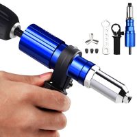 Electric Rivet Gun 2.4mm-4.8mm Rivet Nut Gun Drill Adapter Cordless Riveting Tool Insert Nut Pull Rivet Tool