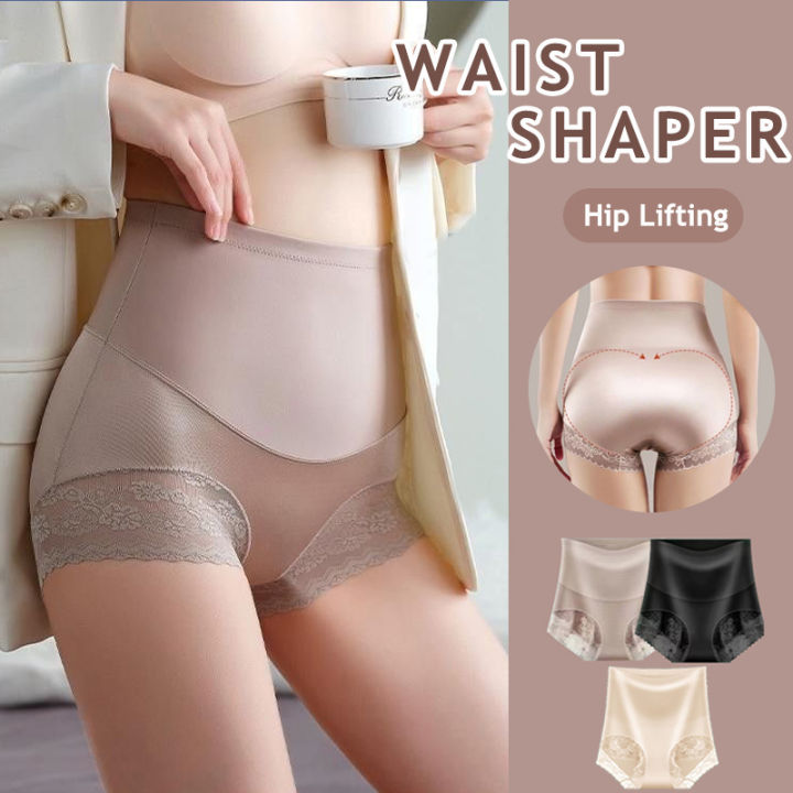 STAR 2Pcs Hot Style Silky High Waist Shaping Underwear Breathable and  Traceless Body Shaper For Women (35-80kg)