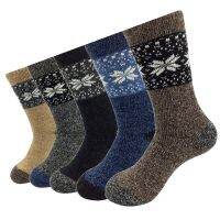 [Cocco figure-]ถุงเท้าขนสัตว์หนา MenWarm MaplePatern CashmereSocks ชาย Meias 5สี Plus ขนาดขายร้อน1คู่