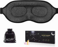 MZOO Sleep Mask for Side Sleeper, 100% Block Out Light Sleeping Eye Mask for Women Men, 3D Contoured Night Blindfold with Stitches, Breathable &amp; Soft Eye Shade Cover Includes Silky Pouch and Earplugs