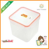 ถังข้าวสารพลาสติก 3 กก. POP LOCK 9144MPLASTIC RICE STORAGE CONTAINER POP LOCK 9144M 3KG **สินค้าแนะนำ**