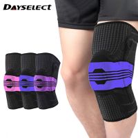 【cw】 1 PCS Silicone Knee Pads Strap Knee Braces For Arthritis Knee Pads For Joints Support Meniscus Compression Protection Sport