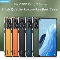 Anteen เคสหนังสุดหรูสำหรับ Oppo Reno 7 Pro ปลอกรุ่นสตาร์ไลท์เคลือบปกป้องกล้องพียูกันกระแทกกรอบนิ่ม