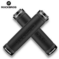 ROCKBROS Microfiber Leather MTB Grips Alloy Bilateral Lock Bicycle Handlebar Grips With Dust Plug Cozy Anti-Skid Bike Accessorie Handlebars