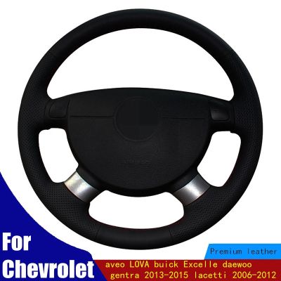 2021Car Steering Wheel Cover Black Artificl Leather For Chevrolet Aveo LOVA Buick Excelle Daewoo Gentra 2013-2015 Lacetti 2006-2012